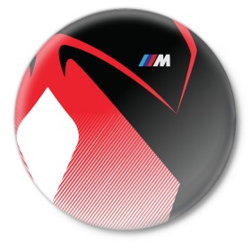 Значок с принтом BMW в Новосибирске,  металл | круглая форма, металлическая застежка в виде булавки | amg | bmw | car | cars | drift | m5 | race | supercars | x6 | бмв | бумер | дрифт | скорость | тест | тест драйв | тюнинг | форма