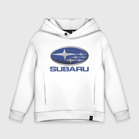 Детское худи Oversize хлопок с принтом  SUBARU в Новосибирске, френч-терри — 70% хлопок, 30% полиэстер. Мягкий теплый начес внутри —100% хлопок | боковые карманы, эластичные манжеты и нижняя кромка, капюшон на магнитной кнопке | 2020 | auto | forester | impreza | outback | sport | sti | subaru | tribeca | wrx | авто | автомобиль | автомобильные | аутбек | бренд | врх | импреза | марка | машины | оутбек | спорт | сти | субару | трибека | форестер