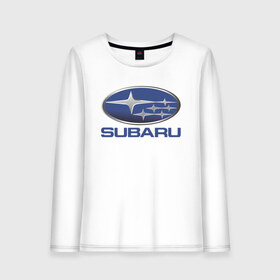 Женский лонгслив хлопок с принтом SUBARU в Новосибирске, 100% хлопок |  | 2020 | auto | forester | impreza | outback | sport | sti | subaru | tribeca | wrx | авто | автомобиль | автомобильные | аутбек | бренд | врх | импреза | марка | машины | оутбек | спорт | сти | субару | трибека | форестер