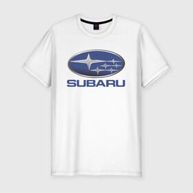 Мужская футболка хлопок Slim с принтом  SUBARU в Новосибирске, 92% хлопок, 8% лайкра | приталенный силуэт, круглый вырез ворота, длина до линии бедра, короткий рукав | 2020 | auto | forester | impreza | outback | sport | sti | subaru | tribeca | wrx | авто | автомобиль | автомобильные | аутбек | бренд | врх | импреза | марка | машины | оутбек | спорт | сти | субару | трибека | форестер