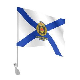 Флаг для автомобиля с принтом Балтийский флот ВМФ РФ в Новосибирске, 100% полиэстер | Размер: 30*21 см | 23 февраля | army | армейка | армия | бф | вмс | вмф | военно | войска | герб | дкбф | знак | каспийская флотилия | лого | мичман | море | морпех | морская | морские | морской | моряк | орел | пехота | подводник