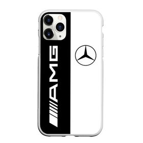 Чехол для iPhone 11 Pro Max матовый с принтом MERCEDES AMG в Новосибирске, Силикон |  | 2020 | amg | auto | clk | cls | glk | mercedes | mercedes benz | slk | sport | авто | автомобиль | автомобильные | амг | бренд | глк | марка | машины | мерседес | слк | спорт | цлк | цлс