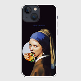 Чехол для iPhone 13 mini с принтом Het meisje met de parel в Новосибирске,  |  | бургер | девушка с жемчужиной | девушка с жемчужной серёжкой | картина | мара | руни мара | серёжка | ян вермеер