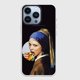 Чехол для iPhone 13 Pro с принтом Het meisje met de parel в Новосибирске,  |  | бургер | девушка с жемчужиной | девушка с жемчужной серёжкой | картина | мара | руни мара | серёжка | ян вермеер