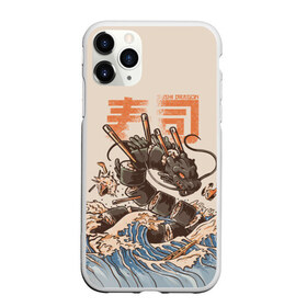 Чехол для iPhone 11 Pro матовый с принтом Sushi dragon в Новосибирске, Силикон |  | Тематика изображения на принте: волны | дракон | суши | суши дракон | японские волны | японский дракон