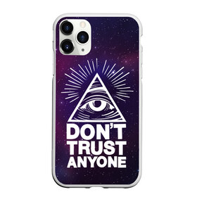 Чехол для iPhone 11 Pro матовый с принтом Don`t trust anyone в Новосибирске, Силикон |  | don t trust anyone | illuminatenorden | illuminati | иллюминаты | третий глаз