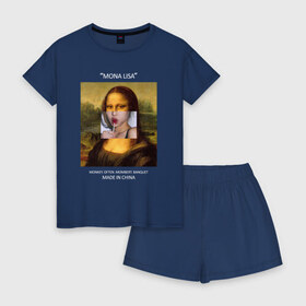 Женская пижама с шортиками хлопок с принтом Mona Lisa в Новосибирске, 100% хлопок | футболка прямого кроя, шорты свободные с широкой мягкой резинкой | mona lisa | изготовлена в китае | картина | мона лиза | современное искусство