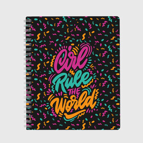 Тетрадь с принтом Girl rule the world в Новосибирске, 100% бумага | 48 листов, плотность листов — 60 г/м2, плотность картонной обложки — 250 г/м2. Листы скреплены сбоку удобной пружинной спиралью. Уголки страниц и обложки скругленные. Цвет линий — светло-серый
 | 8 марта | fem | feminism | feminist | девочки | девушки | женщины | феминизм | феминист | фемистка