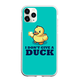 Чехол для iPhone 11 Pro матовый с принтом Утёнок в Новосибирске, Силикон |  | i do not give | i dont give a duck | mem | злая утка | мем | мне плевать | мне плевать на утку | смешная надпись | стеб | утенок | утка | уточка