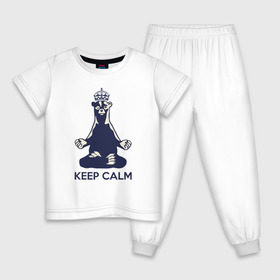 Детская пижама хлопок с принтом Keep Calm в Новосибирске, 100% хлопок |  брюки и футболка прямого кроя, без карманов, на брюках мягкая резинка на поясе и по низу штанин
 | bear | calm | keep | keep calm | krown | meditation | корона | медведь | медитация | спокойствие