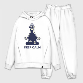 Мужской костюм хлопок OVERSIZE с принтом Keep Calm в Новосибирске,  |  | bear | calm | keep | keep calm | krown | meditation | корона | медведь | медитация | спокойствие