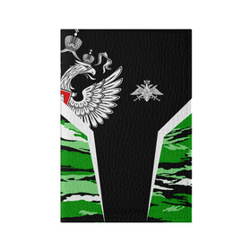 Обложка для паспорта матовая кожа с принтом Пограничные Войска в Новосибирске, натуральная матовая кожа | размер 19,3 х 13,7 см; прозрачные пластиковые крепления | Тематика изображения на принте: 23 февраля | army | армия | войска | герб | граница | зеленый | знак | камуфляж | кгб | медаль | надпись | орел | пв | петлицы | погран | погранвойска | погранец | погранична | пограничник | пограничные
