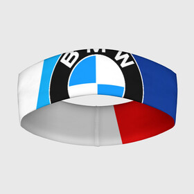 Повязка на голову 3D с принтом BMW в Новосибирске,  |  | amg | auto | bmw | honda | jdm | mercedes | nissan | porsche | racing | sport | toyota | автомобил | автомобильные | киа | лексус | марка | машины | митсубиси | ниссан | порше | спорт | субару | тесла | тойота | хонда