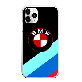 Чехол для iPhone 11 Pro Max матовый с принтом BMW в Новосибирске, Силикон |  | amg | auto | bmw | honda | jdm | mercedes | nissan | porsche | racing | sport | toyota | автомобил | автомобильные | киа | лексус | марка | машины | митсубиси | ниссан | порше | спорт | субару | тесла | тойота | хонда