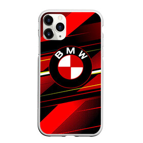 Чехол для iPhone 11 Pro матовый с принтом BMW в Новосибирске, Силикон |  | amg | auto | bmw | honda | jdm | mercedes | nissan | porsche | racing | sport | toyota | автомобил | автомобильные | киа | лексус | марка | машины | митсубиси | ниссан | порше | спорт | субару | тесла | тойота | хонда