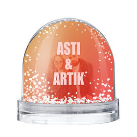 Снежный шар с принтом Artik & Asti в Новосибирске, Пластик | Изображение внутри шара печатается на глянцевой фотобумаге с двух сторон | Тематика изображения на принте: artik  asti | pop music | музыка | певец | певица | поп музыка | русская музыка