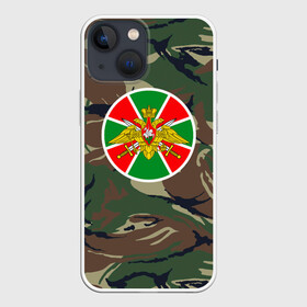 Чехол для iPhone 13 mini с принтом Пограничные Войска в Новосибирске,  |  | 23 февраля | army | армия | войска | граница | камуфляж | надпись | пв | петли | погран | погранвойска | погранец | пограничная служба | пограничник | пограничные | пограничные войска | россии