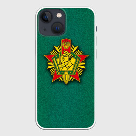 Чехол для iPhone 13 mini с принтом Отличник погранвойск в Новосибирске,  |  | 23 февраля | army | армия | войска | граница | камуфляж | надпись | пв | петли | погран | погранвойска | погранец | пограничная служба | пограничник | пограничные | пограничные войска | россии