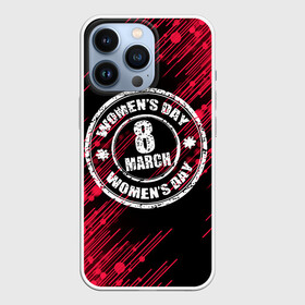 Чехол для iPhone 13 Pro с принтом 8 Марта. в Новосибирске,  |  | Тематика изображения на принте: 8 | 8 марта | весна | женский день | идея подарка | любимой | март | международный женский день | подарок | праздник | штамп