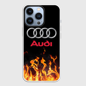 Чехол для iPhone 13 Pro с принтом AUDI | ОГОНЬ в Новосибирске,  |  | audi | auto | sport | авто | автомобиль | автомобильные | ауди | бренд | марка | машины | спорт