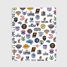 Тетрадь с принтом NBA Pattern в Новосибирске, 100% бумага | 48 листов, плотность листов — 60 г/м2, плотность картонной обложки — 250 г/м2. Листы скреплены сбоку удобной пружинной спиралью. Уголки страниц и обложки скругленные. Цвет линий — светло-серый
 | Тематика изображения на принте: basketball | boston celtics | brooklyn nets | nba | new york knicks | philadel | toronto raptors | баскетбол | бостон селтикс | бруклин нетс | нба | нью йорк никс | спорт | торонто рэпторс | филадельфия 76ерс