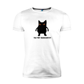 Мужская футболка хлопок Slim с принтом Кот быканул мем в Новосибирске, 92% хлопок, 8% лайкра | приталенный силуэт, круглый вырез ворота, длина до линии бедра, короткий рукав | Тематика изображения на принте: angry | bad | cat | kitty | meme | memes | pussycat | быканул | злобный | злодей | злой кот | киса | кот | котенок | котик | мем | мемас | мемасик | мемы | опасный | страшный | угрожает | угроза