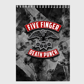 Скетчбук с принтом Five Finger Death Punch в Новосибирске, 100% бумага
 | 48 листов, плотность листов — 100 г/м2, плотность картонной обложки — 250 г/м2. Листы скреплены сверху удобной пружинной спиралью | Тематика изображения на принте: 5fdp | death | ffdp | finger | five | five finger death punch | punch | грув метал