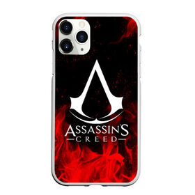 Чехол для iPhone 11 Pro Max матовый с принтом ASSASSIN`S CREED в Новосибирске, Силикон |  | slayer | асасин | ассасин крид | ассассин | тамплиеры