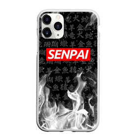 Чехол для iPhone 11 Pro Max матовый с принтом SENPAI в Новосибирске, Силикон |  | ahegao | kawai | kowai | oppai | otaku | senpai | sugoi | waifu | yandere | ахегао | ковай | отаку | сенпай | яндере