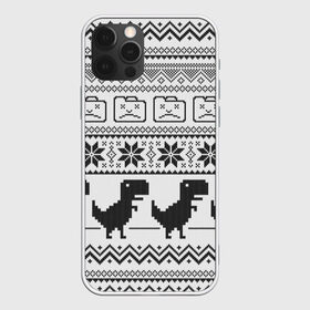 Чехол для iPhone 12 Pro Max с принтом Свитер с T-rexами в Новосибирске, Силикон |  | game | t rex | арнамент | бабушке | бежит | браузер | внуку | вязаный | вязь | гугл | девушке | дед | дочке | женщине | игры | интернет | любим | маме | мужчине | п | папе | парню | пиксель | подарок | свитер