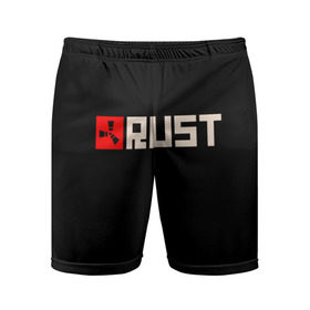 Мужские шорты спортивные с принтом RUST в Новосибирске,  |  | game | logo | rust | герой | знак | игра | игрок | лого | надпись | парню | персонаж | прикольная | раст | символ | шутер