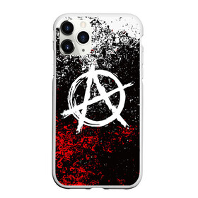 Чехол для iPhone 11 Pro Max матовый с принтом АНАРХИЯ в Новосибирске, Силикон |  | Тематика изображения на принте: anarchy | riot | rock | анархия | бунт | знаки | музыка | панки | рок | символ