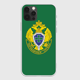 Чехол для iPhone 12 Pro с принтом Пограничная служба зеленый в Новосибирске, силикон | область печати: задняя сторона чехла, без боковых панелей | 23 февраля | армии | армия | бывший | бывших | войска | день | защитника | зеленый | не бывает | отечества | погранец | пограничная | пограничник | пограничника | пограничников | пограничные | служба