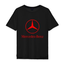 Мужская футболка хлопок Oversize с принтом MERCEDES в Новосибирске, 100% хлопок | свободный крой, круглый ворот, “спинка” длиннее передней части | 2020 | amg | auto | brabus | clk | cls | glk | mercedes | mercedes benz | slk | sport | авто | автомобиль | автомобильные | амг | брабус | бренд | глк | марка | машины | мерседес | слк | спорт | цлк | цлс