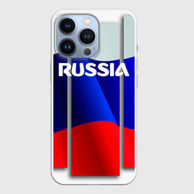 Чехол для iPhone 13 Pro с принтом Россия. в Новосибирске,  |  | Тематика изображения на принте: 8 | 8 марта | russia | весна | женский день | идея подарка | любимой | март | международный женский день | наша раша | патриотизм | подарок | праздник | раша | россия | россия 2020 | ст | штамп | я русский