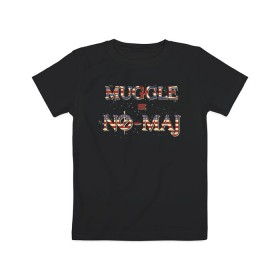 Детская футболка хлопок с принтом MUGGLE=NO-MAJ в Новосибирске, 100% хлопок | круглый вырез горловины, полуприлегающий силуэт, длина до линии бедер | fantastic beasts | jacob kowalski | newt scamander | niffler | queenie | tina | vdgerir