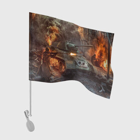 Флаг для автомобиля с принтом Танки в Новосибирске, 100% полиэстер | Размер: 30*21 см | 23 february | 23 февраля | 9 may | 9 мая | defender day | tank | world war | вов | день защитника отечества | отечественная война | танки
