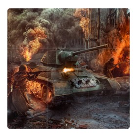 Магнитный плакат 3Х3 с принтом Танки в Новосибирске, Полимерный материал с магнитным слоем | 9 деталей размером 9*9 см | 23 february | 23 февраля | 9 may | 9 мая | defender day | tank | world war | вов | день защитника отечества | отечественная война | танки