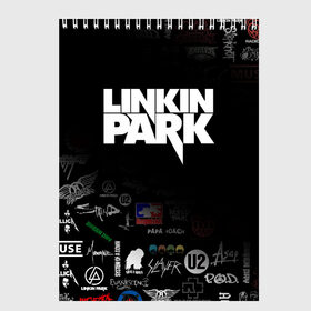 Скетчбук с принтом LINKIN PARK в Новосибирске, 100% бумага
 | 48 листов, плотность листов — 100 г/м2, плотность картонной обложки — 250 г/м2. Листы скреплены сверху удобной пружинной спиралью | chester bennington | linkin park | mike shinoda | альтернативный метал | альтернативный рок | линкин парк | майк шинода | ню метал | поп музыка | поп рок | рэп метал | рэп рок | электроник рок