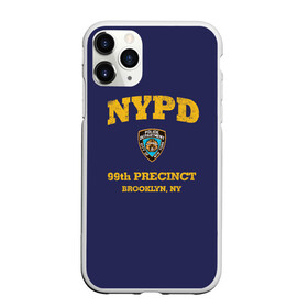 Чехол для iPhone 11 Pro матовый с принтом Бруклин 9-9 департамент NYPD в Новосибирске, Силикон |  | 99 | brooklyn 99 | police | бруклин | бруклин 9 9 | девять девять | департамент | джейк | джеффордс | значок | логотип | нью йорк | перальта | сериал | терри | чарльз бойл