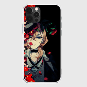 Чехол для iPhone 12 Pro Max с принтом Великий из бродячих псов в Новосибирске, Силикон |  | bungou stray dogs | nakahara | анимэ | великий из бродячих псов | накахара