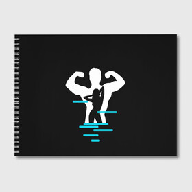 Альбом для рисования с принтом титан в Новосибирске, 100% бумага
 | матовая бумага, плотность 200 мг. | crossfit | sport | бодибилдинг | зал | мужчина | мускулы | мышцы | сила | спорт | фитнес