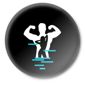 Значок с принтом титан в Новосибирске,  металл | круглая форма, металлическая застежка в виде булавки | crossfit | sport | бодибилдинг | зал | мужчина | мускулы | мышцы | сила | спорт | фитнес
