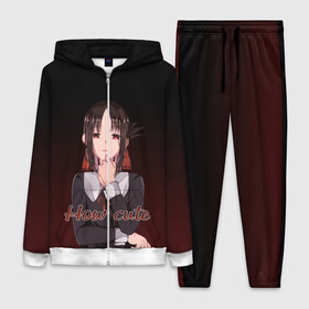 Женский костюм 3D с принтом Kaguya   How cute в Новосибирске,  |  | anime | how cute | kaguya | kaguya sama | kaguya sama wa kokurasetai | love is war | manga | shinomiya | tensai tachi no renai zunousen | аниме | кагуя | как мило | как прелестно | манга | синомия | тян | шиномия