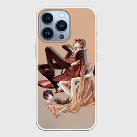 Чехол для iPhone 13 Pro с принтом Дазай и Чуя в Новосибирске,  |  | Тематика изображения на принте: bungou stray dogs | аниме | великие из бродячих псов | дазай | чуя