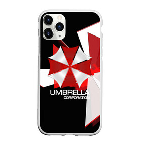 Чехол для iPhone 11 Pro матовый с принтом UMBRELLA CORP в Новосибирске, Силикон |  | biohazard | biohazard 7 | crocodile | fang | game | hand | monster | new umbrella | resident evil | resident evil 7 | umbrella | umbrella corp | umbrella corporation | zombie | обител