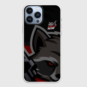 Чехол для iPhone 13 Pro Max с принтом Форма Bad Raccoon в Новосибирске,  |  | design | logo | mascot | баскетбол | герои | животное | зверек | звери | киберспорт | мех | оружие | скунс | спортивная | стиль | талисман | фитнес | форма | футбол | яркие