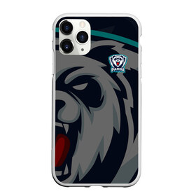 Чехол для iPhone 11 Pro Max матовый с принтом Форма Panda в Новосибирске, Силикон |  | Тематика изображения на принте: design | logo | mascot | баскетбол | герои | дикий | животное | звери | зверь | киберспорт | медведь | охота | панда | сверепый | спортивная | стиль | талисман | фитнес | форма | футбол | хищник | яркие