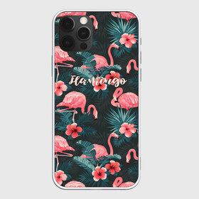 Чехол для iPhone 12 Pro Max с принтом Flamingo в Новосибирске, Силикон |  | Тематика изображения на принте: girl | woman | девушкам | девушки | листья | подарок | тропические цветы | фламинго | цветы