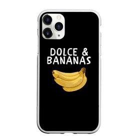 Чехол для iPhone 11 Pro Max матовый с принтом Dolce and Bananas в Новосибирске, Силикон |  | Тематика изображения на принте: banana | dolce and gabbana | банан | бананы | дольче и габбана | на английском | на иностранном | надписи на английском | надпись | прикольные надписи | слово | слоган | со словом | чёрно белая